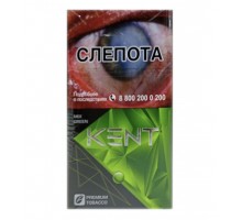 Сигареты Kent Crystal Mix Green (Кент Кристалл Микс Грин) яблоко 